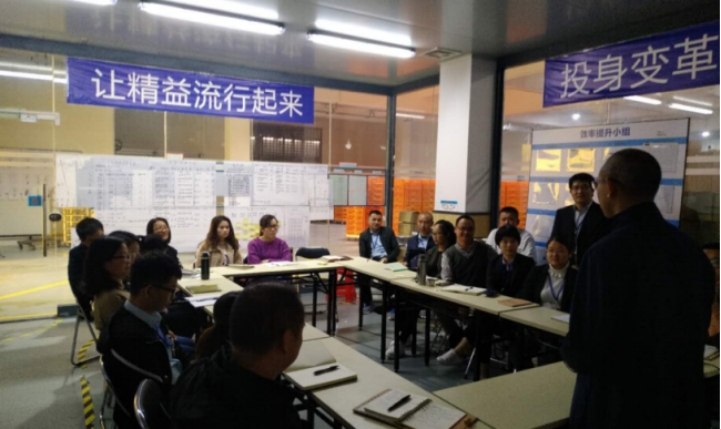 烘焙行業ERP實例