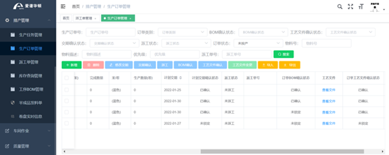 1648088312(1).jpg 1648088312(1).jpg