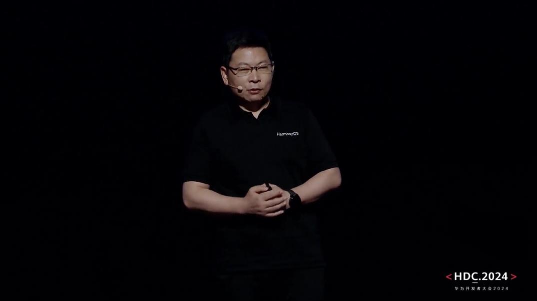 華為余承東 華為余承東