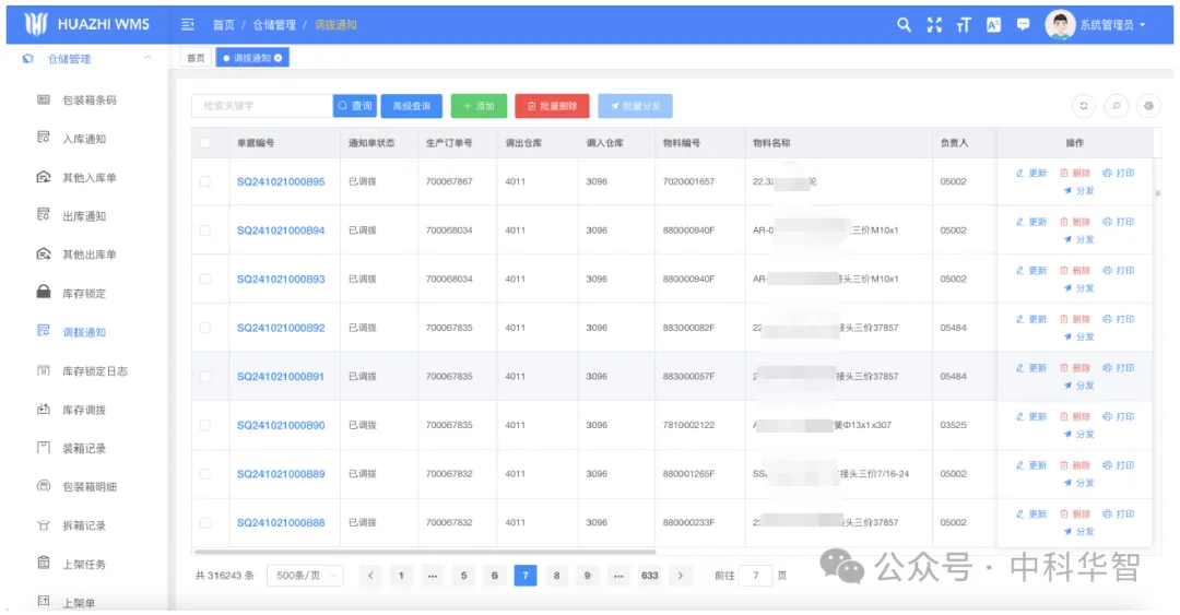 339ed85f3804400d9119ab1c0b386bd.png 339ed85f3804400d9119ab1c0b386bd.png